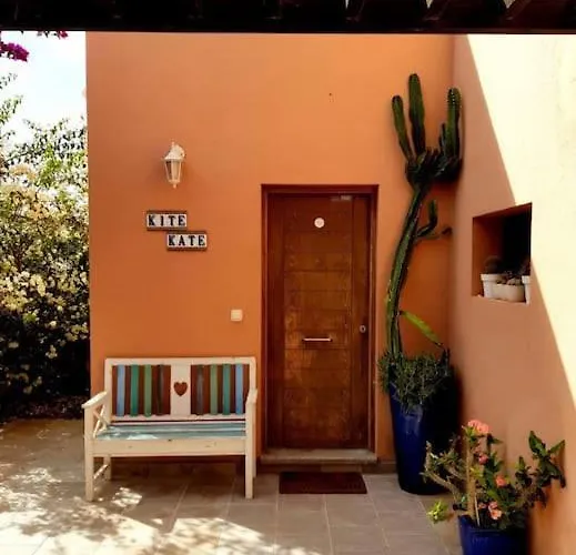 Kite Kate, Cozy Space, House And Garden *