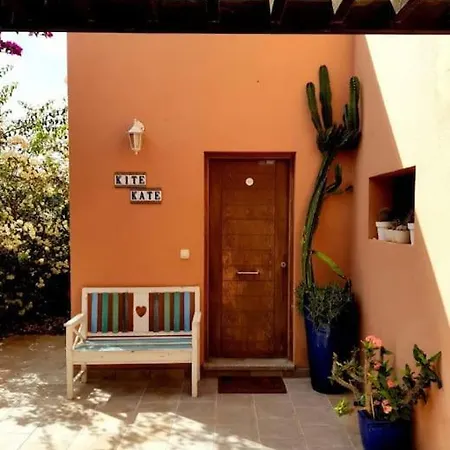 Kite Kate, Cozy Space, House And Garden *